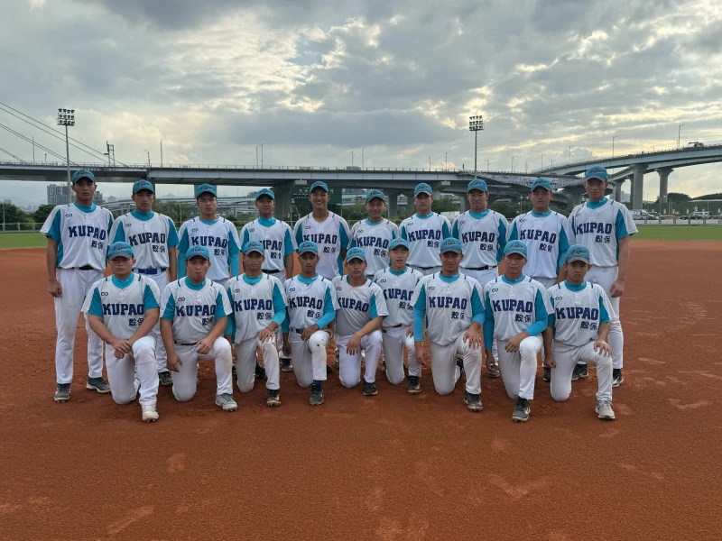 穀保家商化身新北藍邁向8連霸。球隊提供