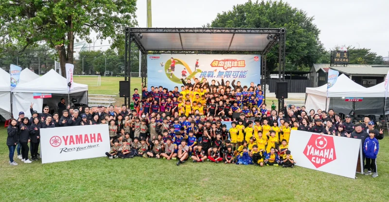 第16屆YAMAHA CUP全國總決賽,於台中朝馬足球場圓滿落幕。台灣山葉機車提供