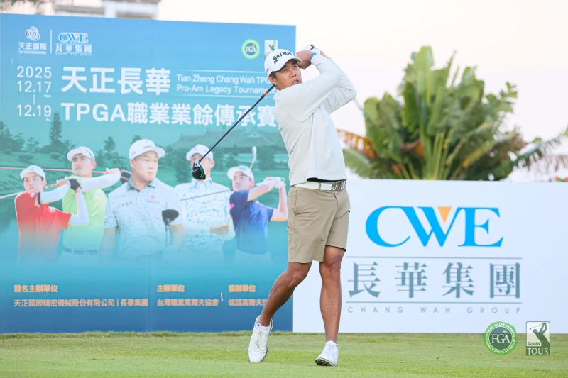 泰國選手塔維特波爾泰以兩回合131桿-13暫居第一。Tpga／林聖凱攝影