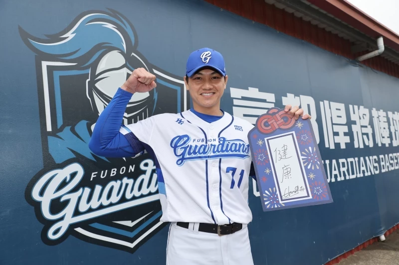 江少慶。富邦悍將提供