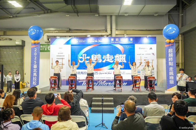 臺北馬拉松擊鼓揭幕。大會提供