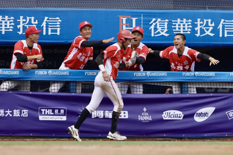 高雄單局狂攻4分。大會提供