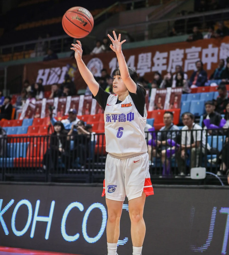 永平則高三一姊主控張宇婕第四節連拿致勝的11 分。高中體總提供