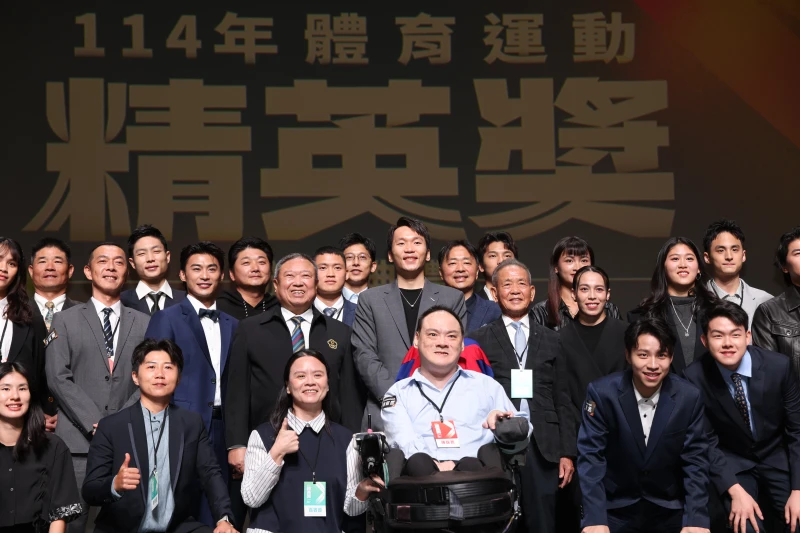 114年體育運動精英獎大合照。李天助攝