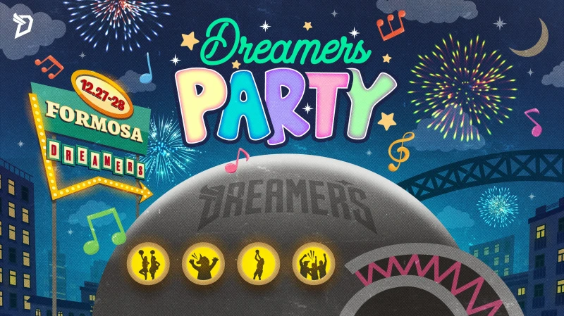 Dream Party 主題週最強外援三上悠亞登場助陣夢想家 。官方提供