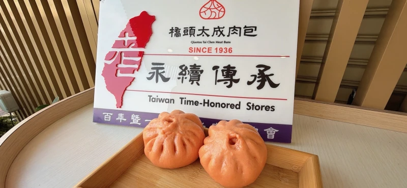 三代傳承的橋頭「太成肉包」推出2026高富馬限定版肉包。高雄運發局提供