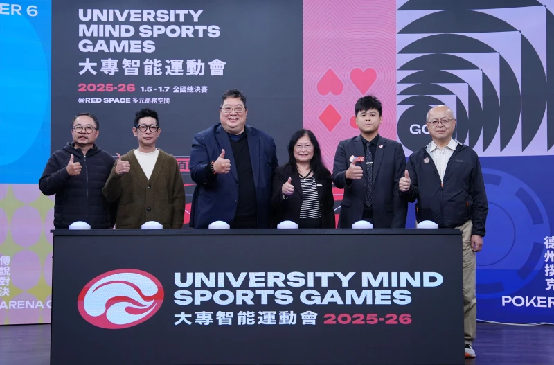 大專智能運動協力單位合照。官方提供