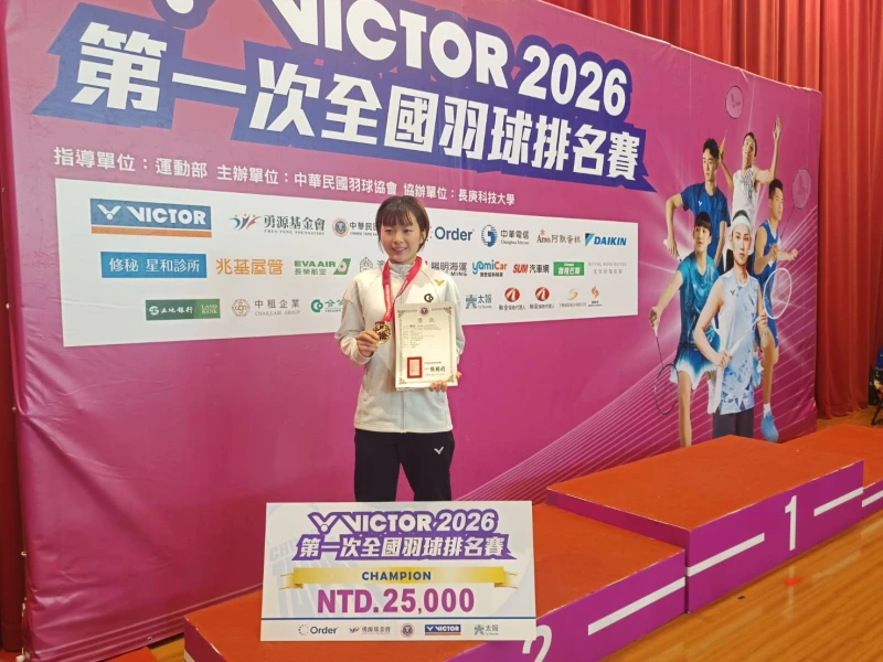 王珮伃感謝合庫的栽培。詹健全攝