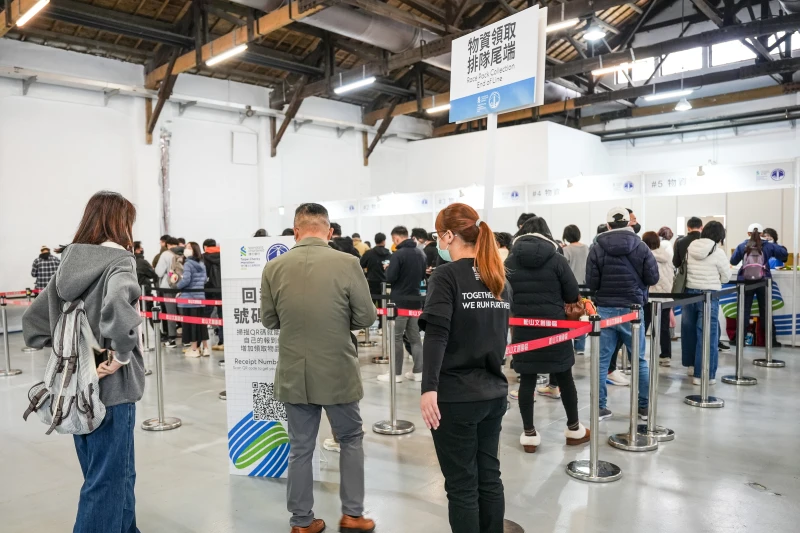 渣打臺北公益馬拉松跑者備賽基地,提供跑者現場領取物資並針對跑者最重視的身體裝備與心理狀態,規劃為期三天的交流與體驗活動。官方提供