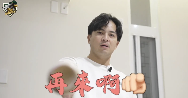 郭阜林。台鋼雄鷹提供