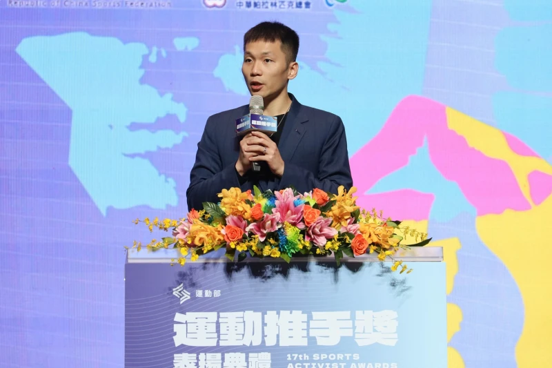 運動部李洋部長今日出席第17屆運動推手獎。運動部提供