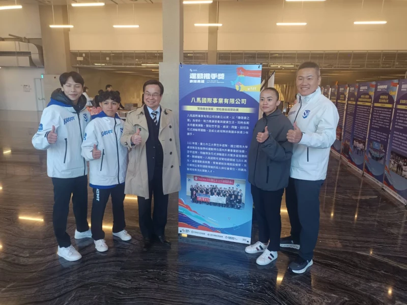 八馬國際的營養贊助北市大空手道獲益最大。詹健全攝