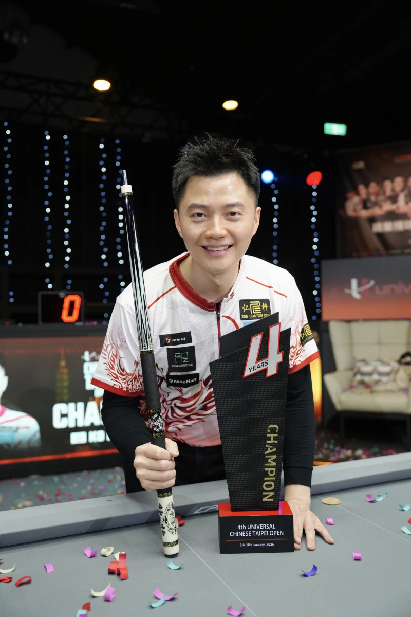 柯秉逸最近更換球桿一上手就順利封王。大會提供 