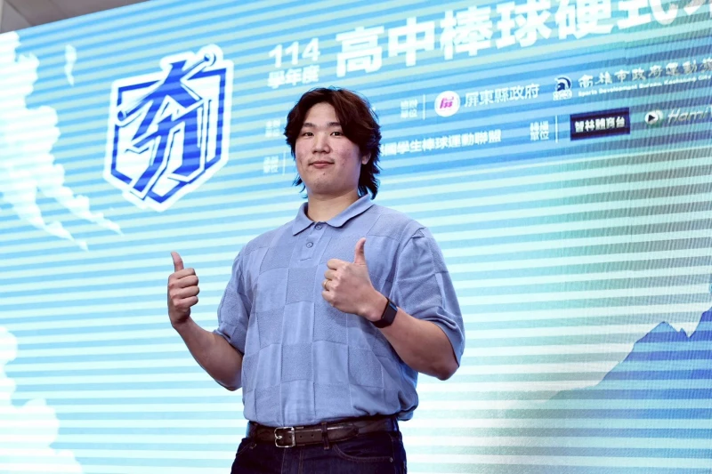 去年加盟日本職棒北海道日本火腿鬥士選手古林睿煬到場來為學弟勉勵。 學生棒聯提供