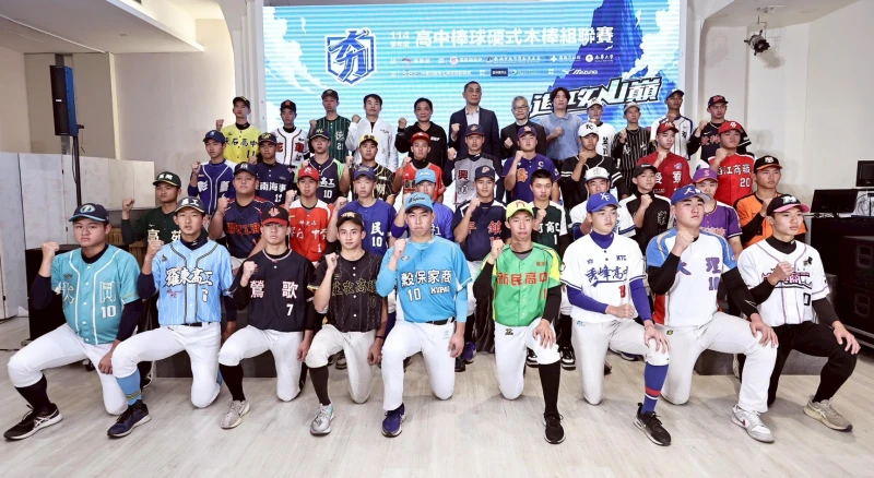 114學年度聯賽大合照。 學生棒聯提供