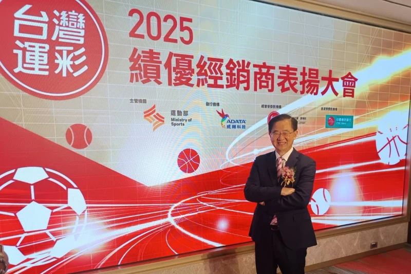 台灣運彩總經理林博泰宣布去年銷售業績。詹健全攝