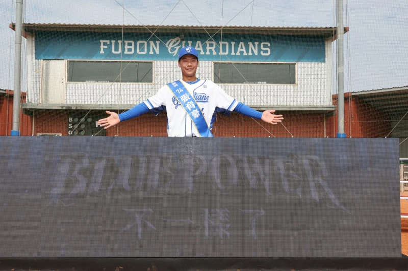 張育豪。富邦悍將提供