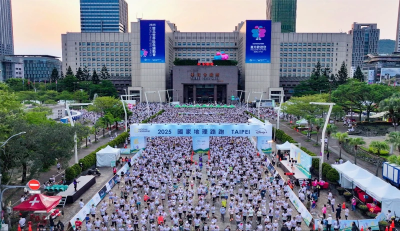 2026國家地理路跑NAT GEO RUN盛事即將於4月26日在台北登場。大會提供