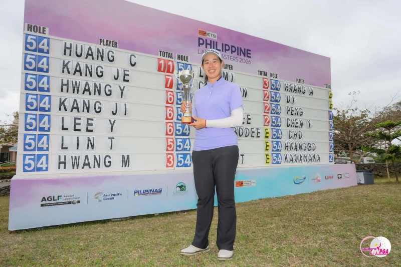 黃靖第三回合打出66桿的佳績以三回合總桿205桿-11逆轉奪下冠軍。Tlpga／葉勇宏攝