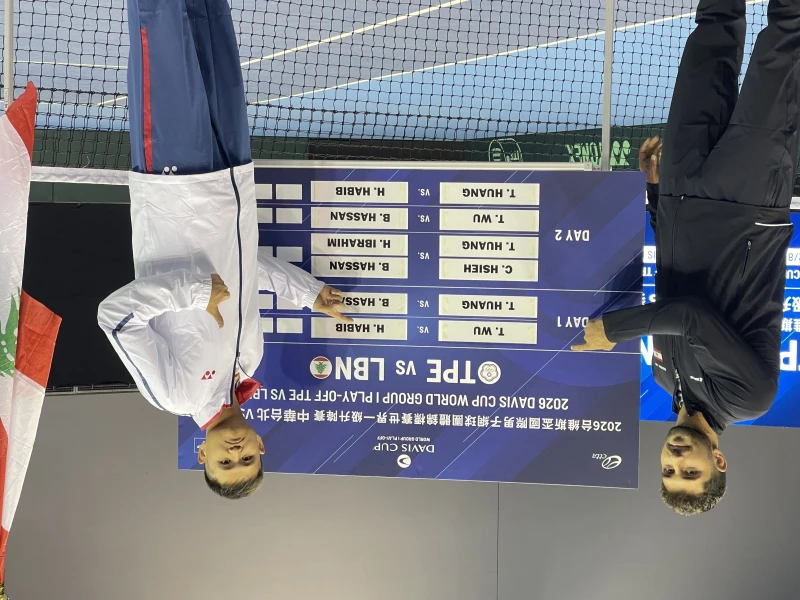 第一點將由吳東霖(右)對上Hady Habib。詹健全攝