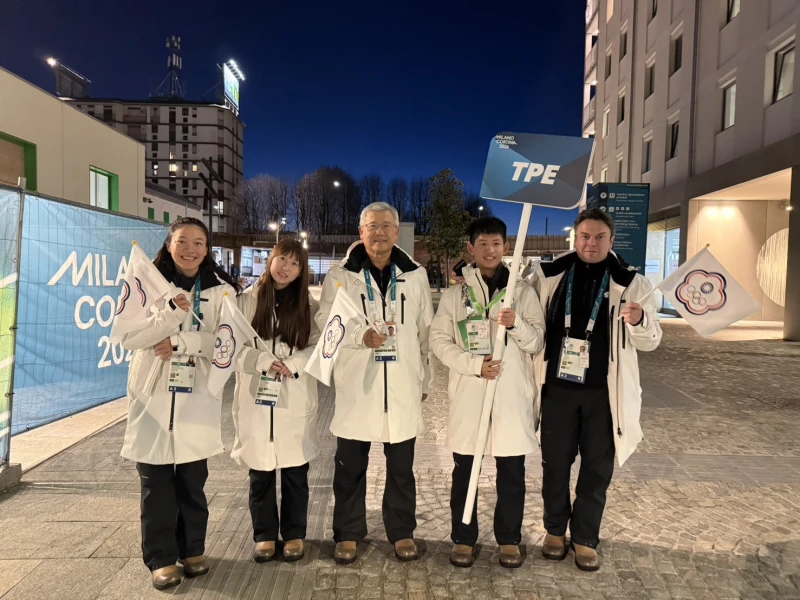 米蘭開幕前，中華奧會提供