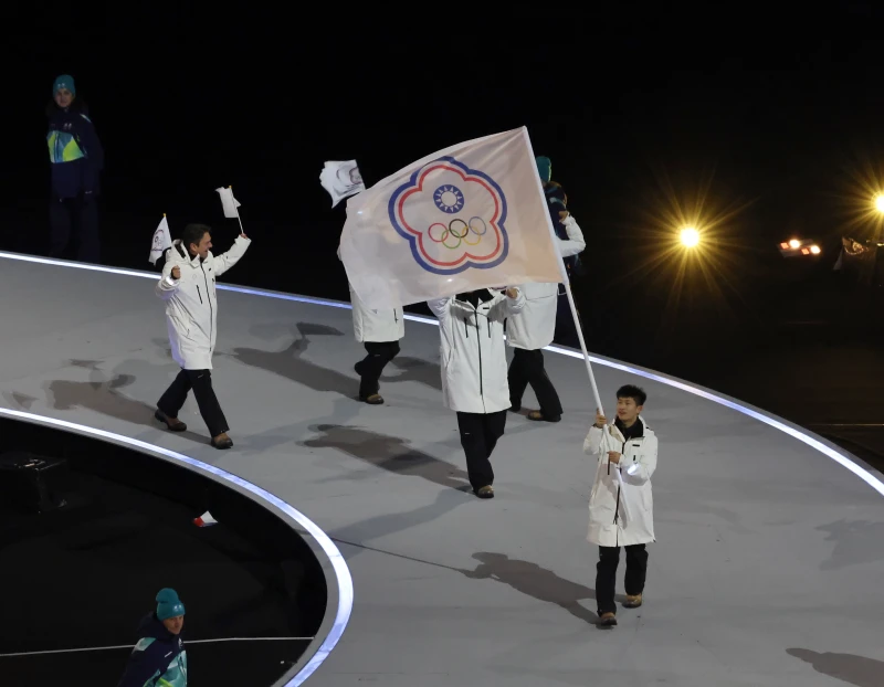 中華代表團以字母「T」排序在第81順位進場。中華奧會提供