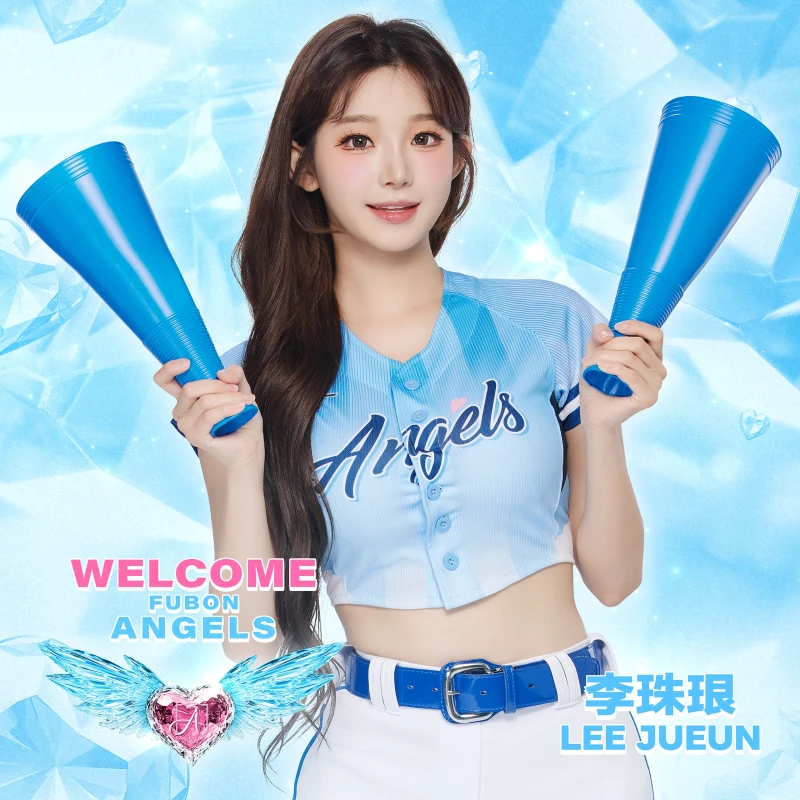 Fubon Angels 李珠珢新球季應援首秀在悍將。官方提供