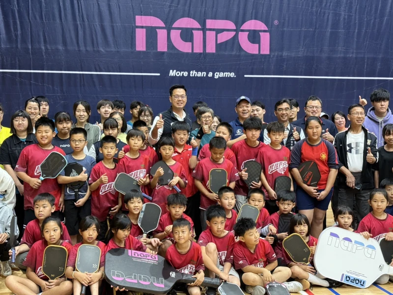 2026 NAPA 盃全國匹克球錦標賽28日登場。台中市運動局提供