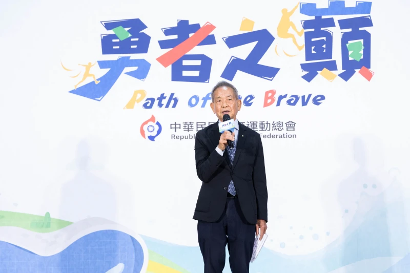 中華體總會長葉政彥。體總提供