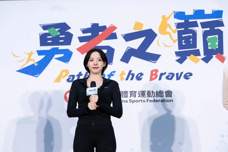 樂天女孩河智媛擔任活動大使。體總提供