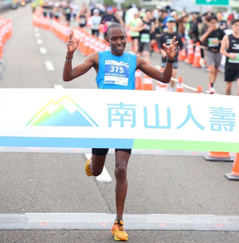 全馬男由肯亞david mbogo mugo封王。大會提供