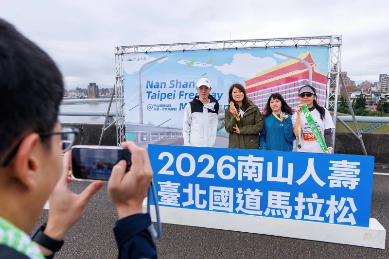 南山人壽路跑吸引不少人參賽。大會提供