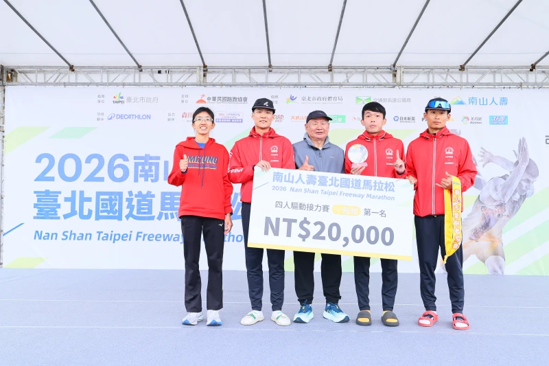 全新推出的「四人驅動組」冠軍。大會提供