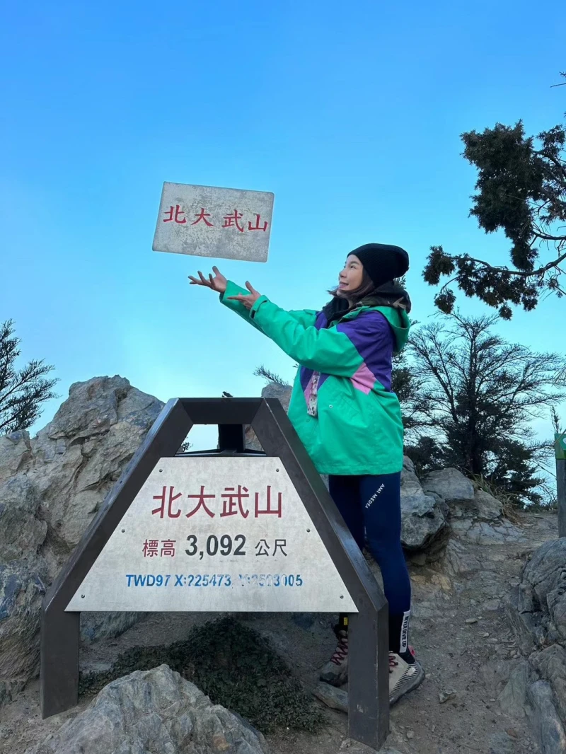 陳瞳熱愛登山時筋疲力竭登頂的感覺。陳瞳提供