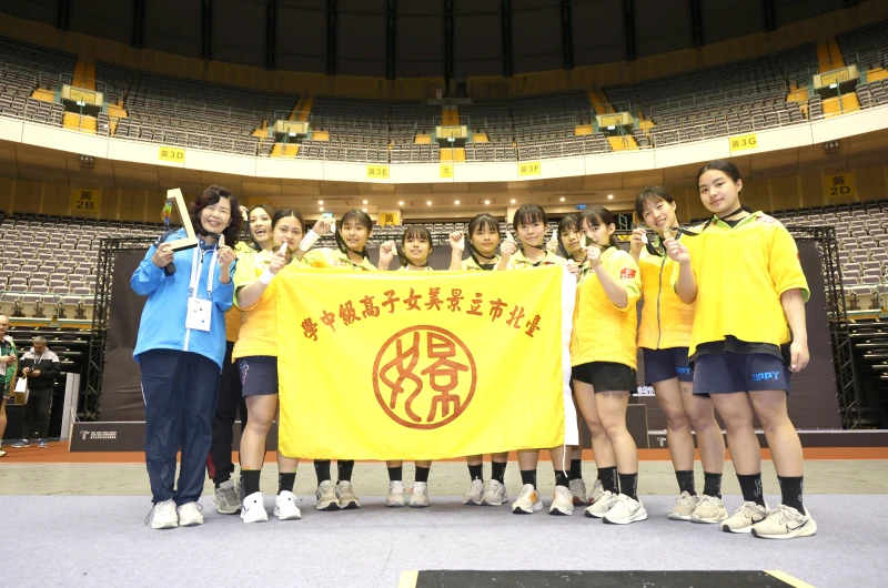 公開青少女480公斤級金牌景美女中。大會提供