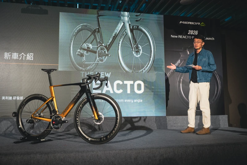美利達新車發表第五代銳克多全新進化的全能型空力公路車集空力重量舒適 。美利達提供
