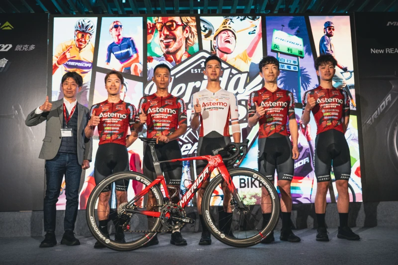 日本Astemo宇都宮車隊也將以美利達Reacto戰駒出征環台賽。美利達提供