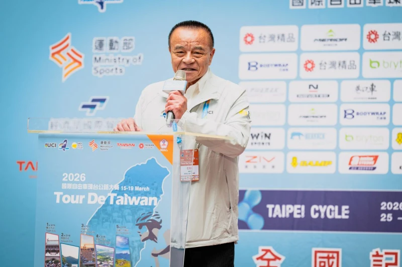 中華民國自由車協會李開志秘書長在記者會上分享2026環台賽的籌備過程並感謝中央及地方政府。自由車協會提供