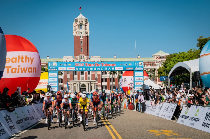 2026環台賽臺北市站經典繞圈開賽 首次於總統府前凱道出發。國際自由車環台賽提供