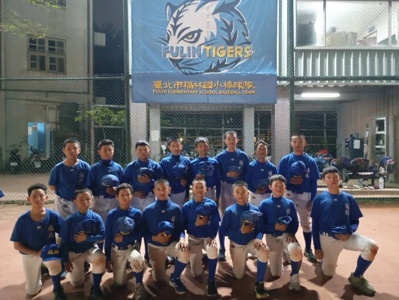 台北市尋求衛冕。福林國小提供