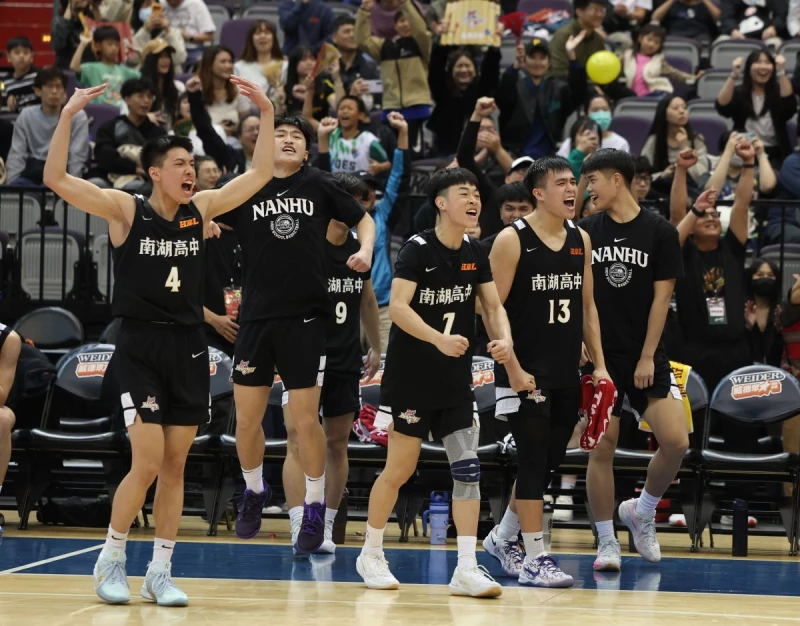 南湖首晉冠軍賽。高中體總提供 