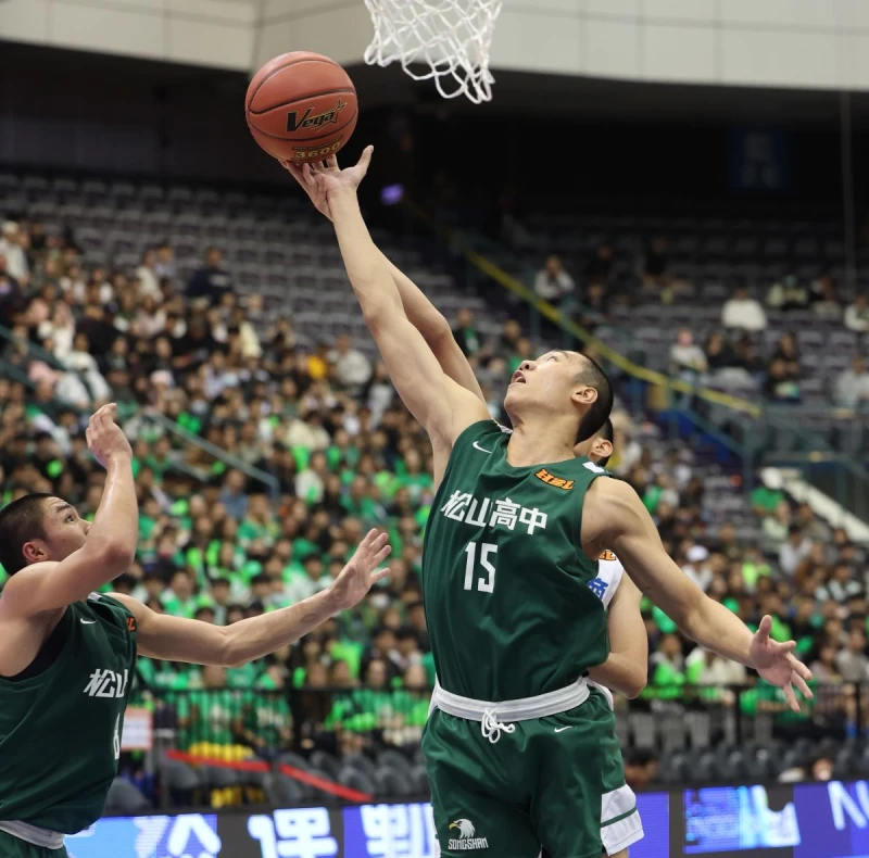 單場Mvp松山王浚善。高中體總提供