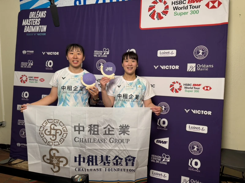 中租林芷均/楊筑云三局惜敗獲奧爾良大師賽女雙亞軍。中租提供