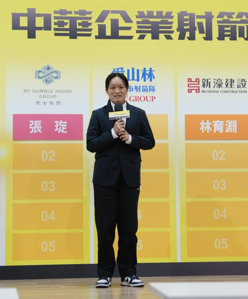 張琁去年還是聯賽工作人員,新賽季將轉換身份換她上場。射箭協會提供