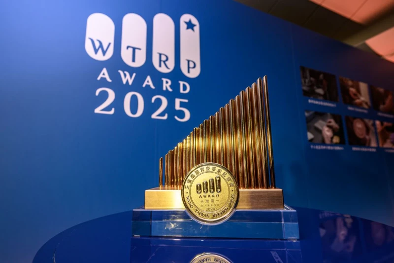 王楊嬌體育賽事創紀錄獎獎座。官方提供