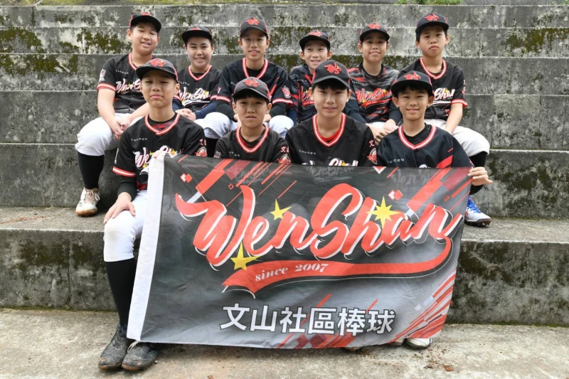 文山社區以去年班底捲土重來。文山社區提供.Jpg