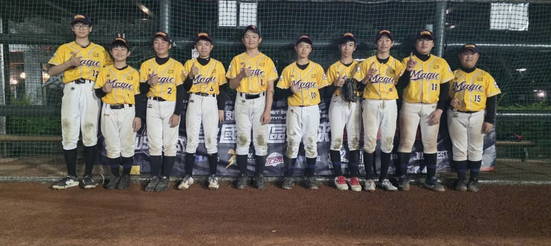 WHB魔法師挑戰3連霸。WHB魔法師提供