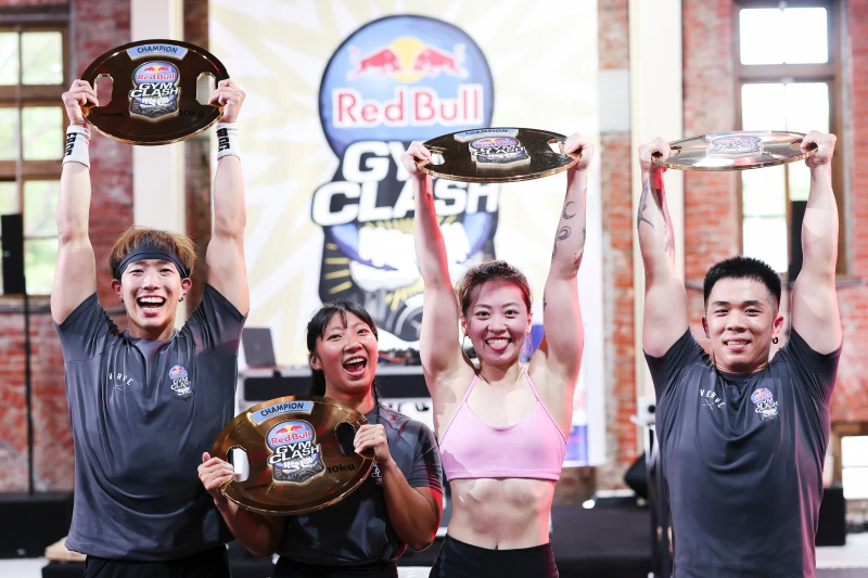 去年首屆Red Bull Gym Clash賽事,由Tumaz Strong代表台灣遠征希臘雅典。Red Bull提供