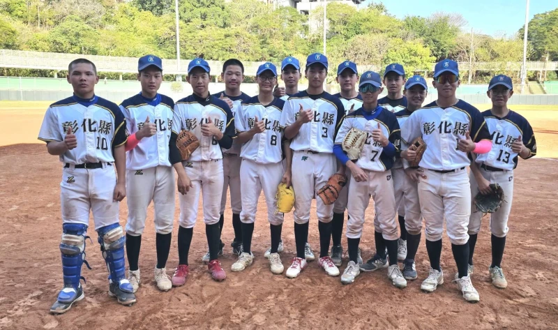 彰化縣國二陣容整齊。彰藝高中提供