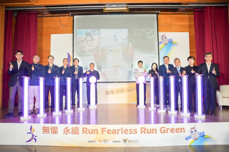 全大運點燃聖火無懼 永續聖火傳遞正式開始。大會提供